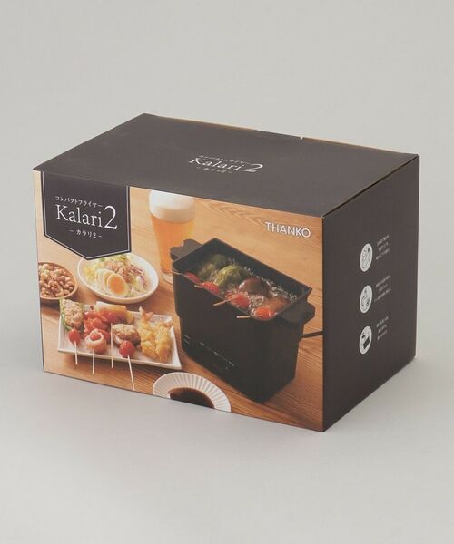 212 KITCHEN STORE / トゥーワントゥーキッチン ストア キッチンツール | コンパクトフライヤー カラリ２ | 詳細15