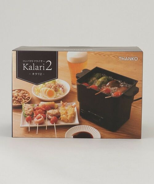 212 KITCHEN STORE / トゥーワントゥーキッチン ストア キッチンツール | コンパクトフライヤー カラリ２ | 詳細16