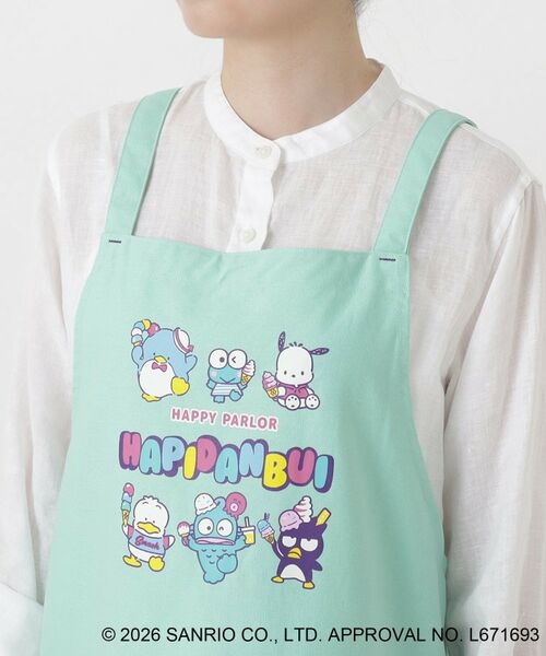 212 KITCHEN STORE / トゥーワントゥーキッチン ストア その他 | エプロン HAPIDANBUI ＜Sanrio サンリオ＞ | 詳細4