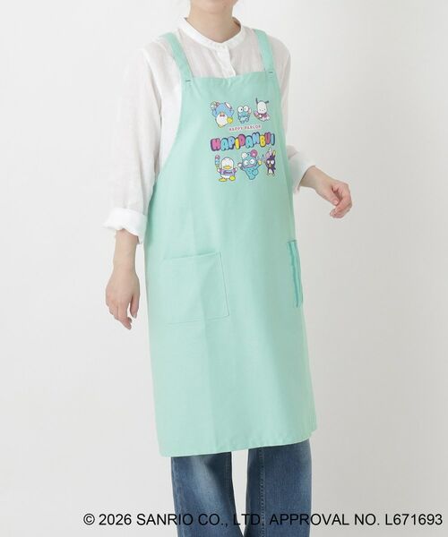 212 KITCHEN STORE / トゥーワントゥーキッチン ストア その他 | エプロン HAPIDANBUI ＜Sanrio サンリオ＞（その他）