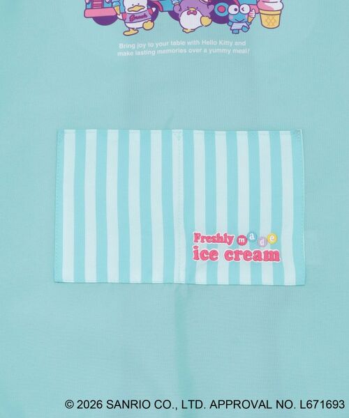 212 KITCHEN STORE / トゥーワントゥーキッチン ストア その他 | キッズエプロン HAPIDANBUI ＜Sanrio サンリオ＞ | 詳細5
