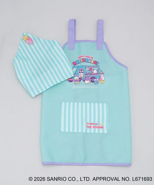 212 KITCHEN STORE / トゥーワントゥーキッチン ストア その他 | キッズエプロン HAPIDANBUI ＜Sanrio サンリオ＞（その他）