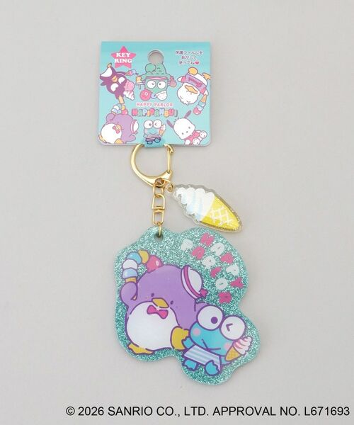 212 KITCHEN STORE / トゥーワントゥーキッチン ストア その他 | ミラー付きキーリング グリーン HAPIDANBUI ＜Sanrio サンリオ＞ | 詳細6
