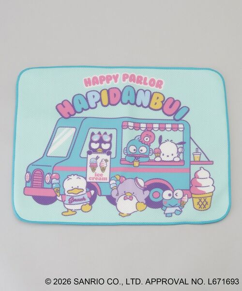 212 KITCHEN STORE / トゥーワントゥーキッチン ストア その他 | 水切りマットL HAPIDANBUI ＜Sanrio サンリオ＞（その他）