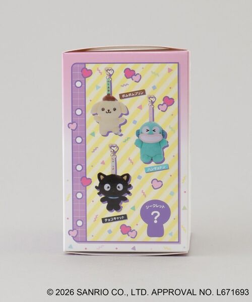 212 KITCHEN STORE / トゥーワントゥーキッチン ストア その他 | シークレットぬいぐるみマスコット  ＜Sanrio サンリオ＞ | 詳細9