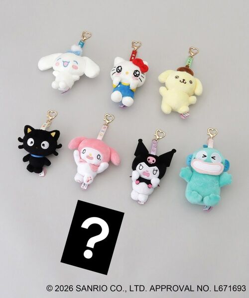 212 KITCHEN STORE / トゥーワントゥーキッチン ストア その他 | シークレットぬいぐるみマスコット  ＜Sanrio サンリオ＞（その他）
