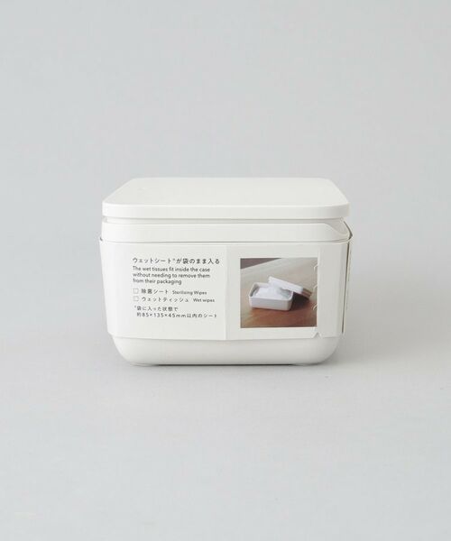212 KITCHEN STORE / トゥーワントゥーキッチン ストア インテリア・インテリア雑貨 | ワンタッチで開くシートケースS WH | 詳細9