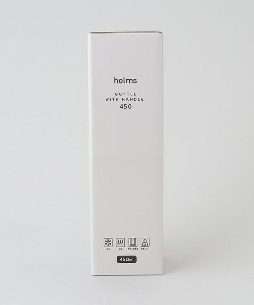 212 KITCHEN STORE / トゥーワントゥーキッチン ストア インテリア・生活雑貨・ホビー・ステーショナリー | holms ホルムス ハンドル付きボトル 450 IV | 詳細10