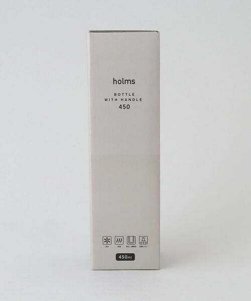 212 KITCHEN STORE / トゥーワントゥーキッチン ストア インテリア・生活雑貨・ホビー・ステーショナリー | holms ホルムス ハンドル付きボトル 450 GY | 詳細10