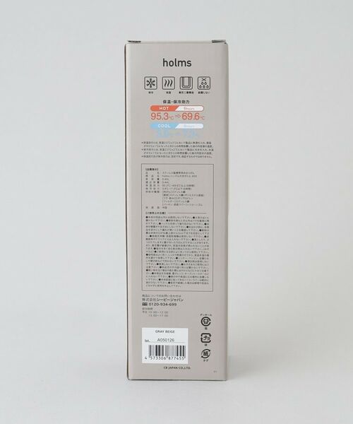 212 KITCHEN STORE / トゥーワントゥーキッチン ストア インテリア・生活雑貨・ホビー・ステーショナリー | holms ホルムス ハンドル付きボトル 450 GY | 詳細9
