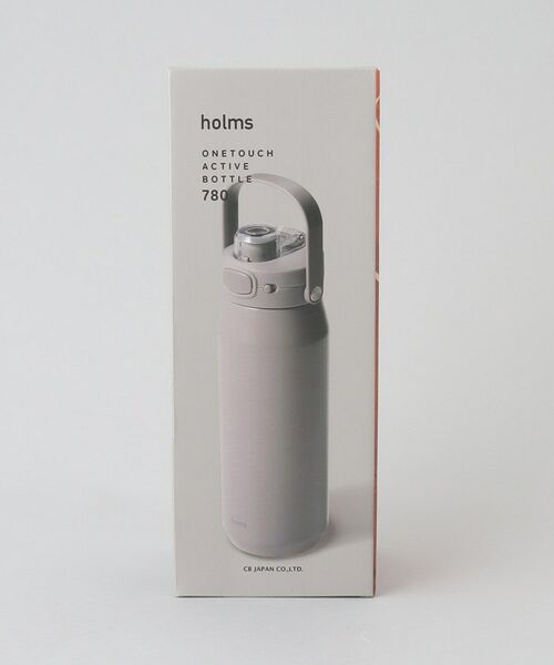 212 KITCHEN STORE / トゥーワントゥーキッチン ストア インテリア・生活雑貨・ホビー・ステーショナリー | holms ホルムス ワンタッチアクティブボトル 780 GY | 詳細8