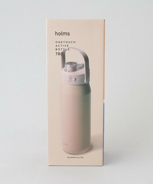 212 KITCHEN STORE / トゥーワントゥーキッチン ストア インテリア・生活雑貨・ホビー・ステーショナリー | holms ホルムス ワンタッチアクティブボトル 780 BE | 詳細8