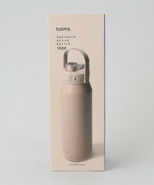212 KITCHEN STORE / トゥーワントゥーキッチン ストア インテリア・生活雑貨・ホビー・ステーショナリー | holms ホルムス ワンタッチアクティブボトル 1000 BE | 詳細8