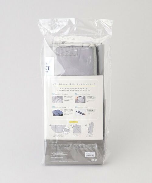 212 KITCHEN STORE / トゥーワントゥーキッチン ストア バッグ | トイニーズマーケット セルフスタンドクーラーバッグ GY | 詳細10