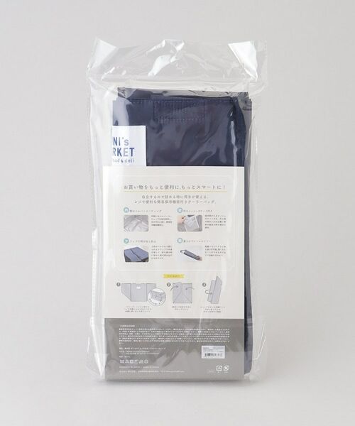 212 KITCHEN STORE / トゥーワントゥーキッチン ストア バッグ | トイニーズマーケット セルフスタンドクーラーバッグ NV | 詳細10