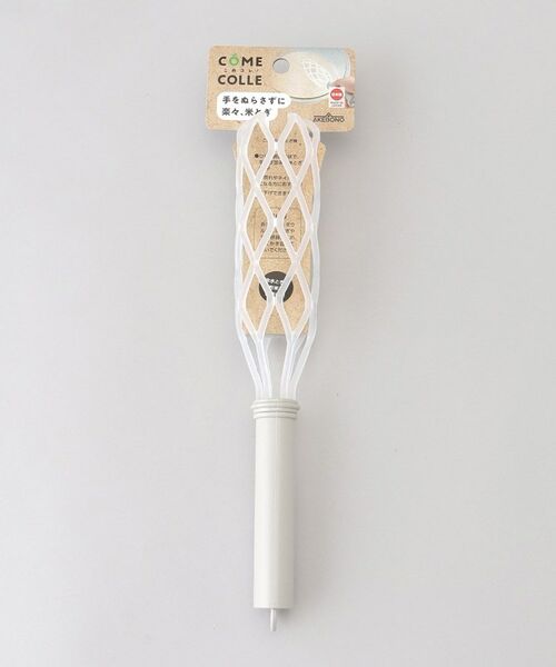 212 KITCHEN STORE / トゥーワントゥーキッチン ストア キッチンツール | こめコレ!米とぎ棒 | 詳細6