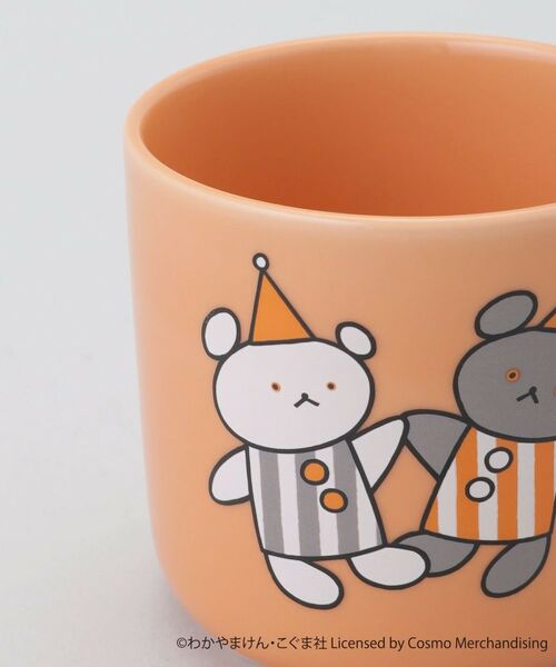 212 KITCHEN STORE / トゥーワントゥーキッチン ストア グラス・マグカップ | こぐまちゃんえほん マグ こぐまちゃんとしろくまちゃん OR | 詳細5