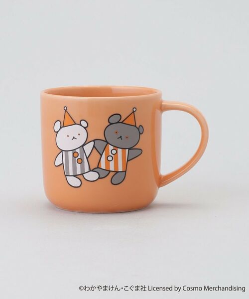 212 KITCHEN STORE / トゥーワントゥーキッチン ストア グラス・マグカップ | こぐまちゃんえほん マグ こぐまちゃんとしろくまちゃん OR（その他）