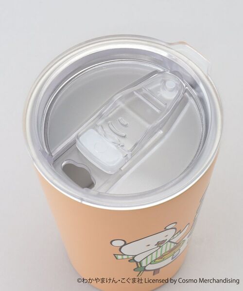 212 KITCHEN STORE / トゥーワントゥーキッチン ストア グラス・マグカップ | こぐまちゃんえほん ステンレスタンブラー ほっとけーき OR | 詳細7