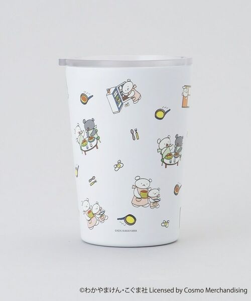 212 KITCHEN STORE / トゥーワントゥーキッチン ストア グラス・マグカップ | こぐまちゃんえほん ステンレスタンブラー ミックス WH | 詳細2