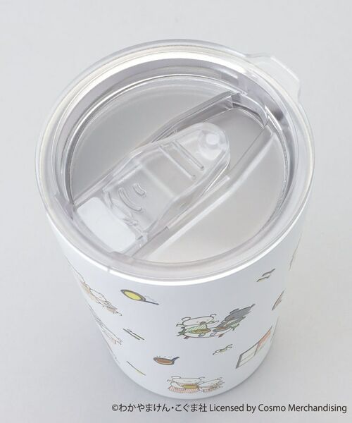 212 KITCHEN STORE / トゥーワントゥーキッチン ストア グラス・マグカップ | こぐまちゃんえほん ステンレスタンブラー ミックス WH | 詳細6