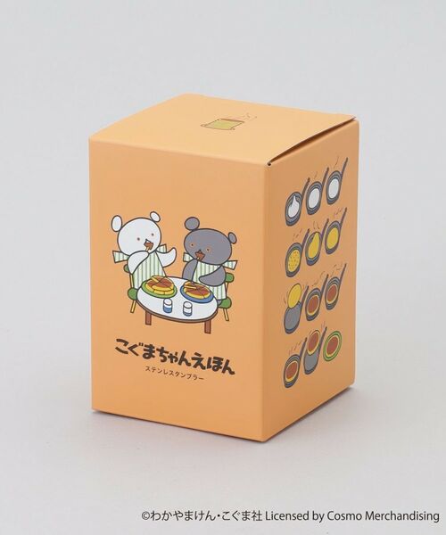 212 KITCHEN STORE / トゥーワントゥーキッチン ストア グラス・マグカップ | こぐまちゃんえほん ステンレスタンブラー ミックス WH | 詳細9