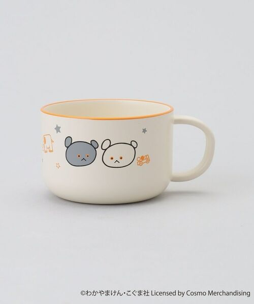 212 KITCHEN STORE / トゥーワントゥーキッチン ストア 食器 | こぐまちゃんえほん キッズ食器 スープマグ | 詳細1