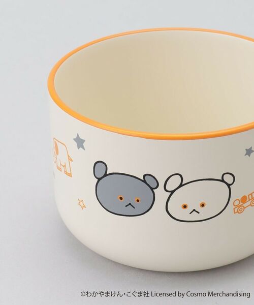 212 KITCHEN STORE / トゥーワントゥーキッチン ストア 食器 | こぐまちゃんえほん キッズ食器 スープマグ | 詳細5