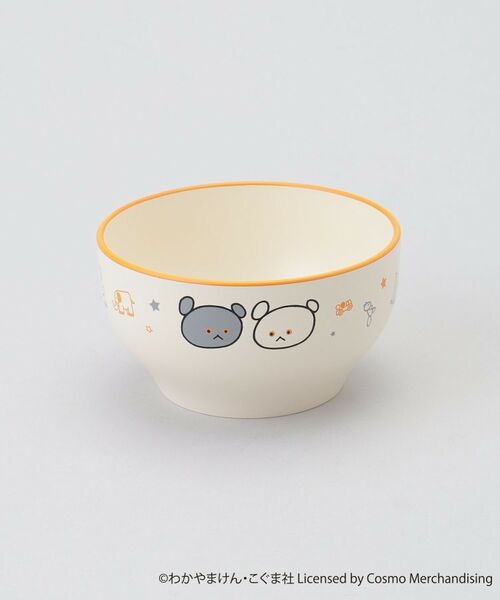 212 KITCHEN STORE / トゥーワントゥーキッチン ストア 食器 | こぐまちゃんえほん キッズ食器 お椀（その他）