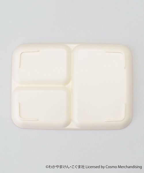 212 KITCHEN STORE / トゥーワントゥーキッチン ストア 食器 | こぐまちゃんえほん キッズ食器 仕切りプレート | 詳細4