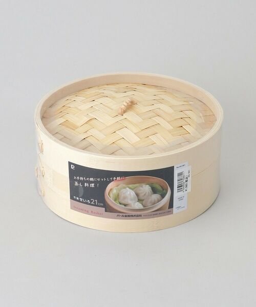 212 KITCHEN STORE / トゥーワントゥーキッチン ストア キッチンツール | 竹製せいろ21cm | 詳細6