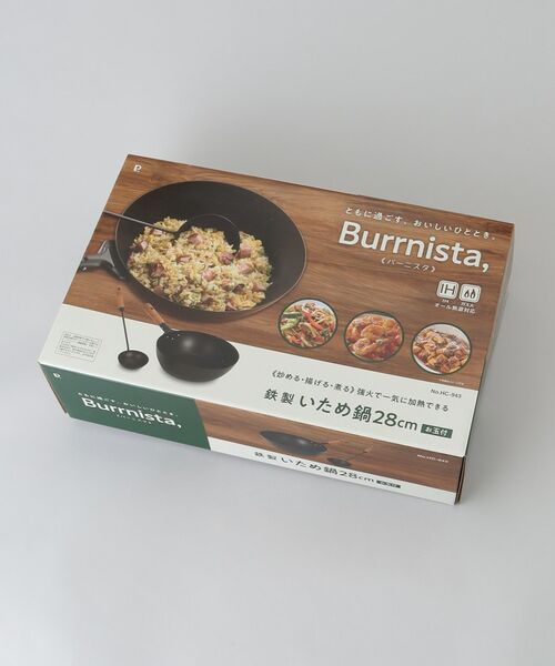 212 KITCHEN STORE / トゥーワントゥーキッチン ストア キッチンツール | バーニスタ 鉄製いため鍋28cm お玉付 | 詳細13