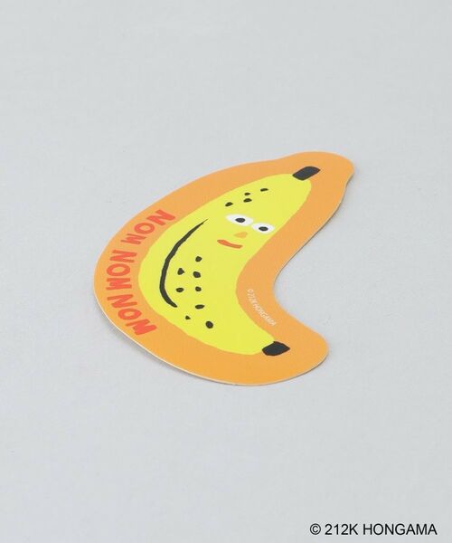 212 KITCHEN STORE / トゥーワントゥーキッチン ストア その他 | ダイカットステッカー BANANA ＜HONGAMA ホンガマ＞ | 詳細2