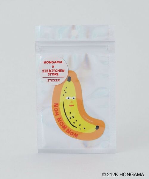 212 KITCHEN STORE / トゥーワントゥーキッチン ストア その他 | ダイカットステッカー BANANA ＜HONGAMA ホンガマ＞ | 詳細3