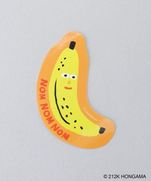 212 KITCHEN STORE / トゥーワントゥーキッチン ストア その他 | ダイカットステッカー BANANA ＜HONGAMA ホンガマ＞（その他）