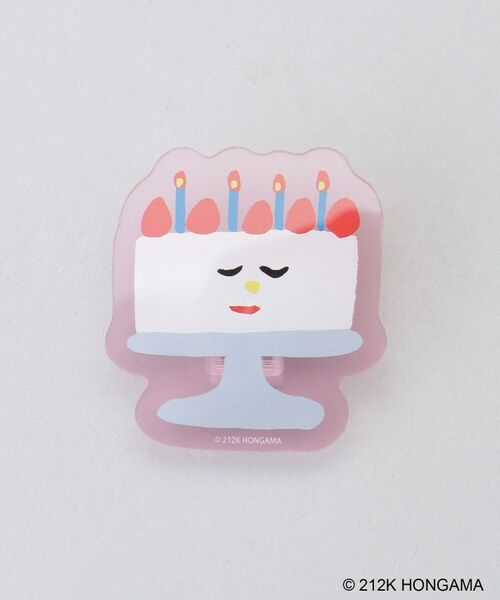212 KITCHEN STORE / トゥーワントゥーキッチン ストア その他 | アクリルクリップ CAKE ＜HONGAMA ホンガマ＞ | 詳細1