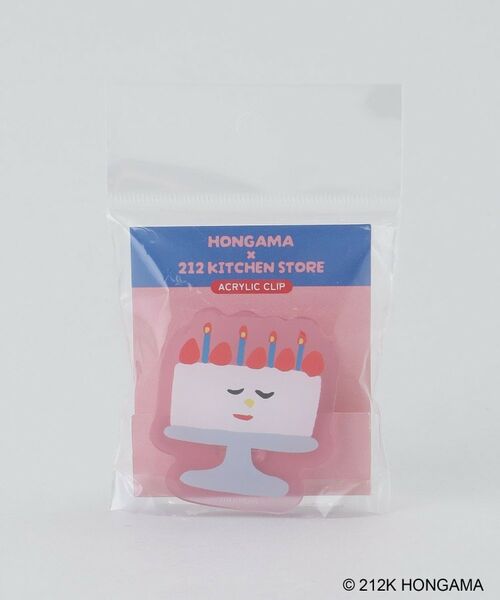 212 KITCHEN STORE / トゥーワントゥーキッチン ストア その他 | アクリルクリップ CAKE ＜HONGAMA ホンガマ＞ | 詳細5