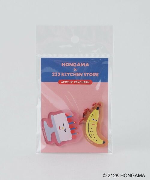 212 KITCHEN STORE / トゥーワントゥーキッチン ストア その他 | 2連アクリルキーホルダー CAKE ＜HONGAMA ホンガマ＞ | 詳細5