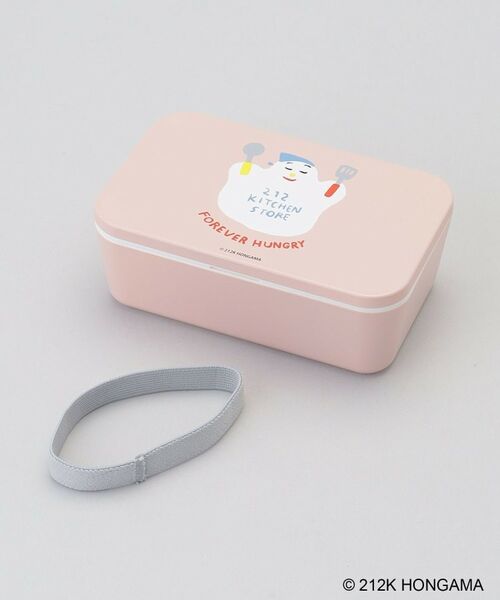212 KITCHEN STORE / トゥーワントゥーキッチン ストア その他 | ランチボックス GHOST PK ＜HONGAMA ホンガマ＞（その他）