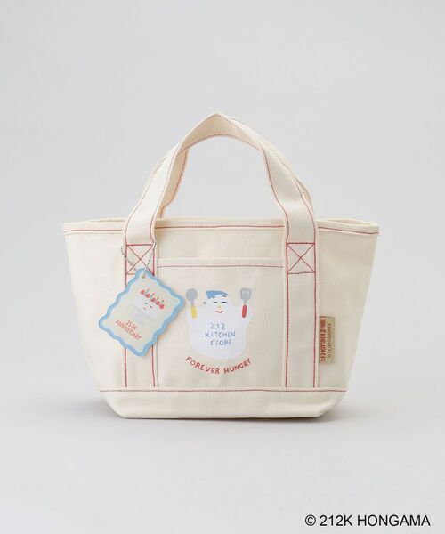 212 KITCHEN STORE / トゥーワントゥーキッチン ストア その他 | ランチバッグ GHOST IV ＜HONGAMA ホンガマ＞（その他）