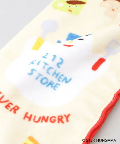 212 KITCHEN STORE / トゥーワントゥーキッチン ストア その他 | ボトルタオルポーチ GHOST YE ＜HONGAMA ホンガマ＞ | 詳細7