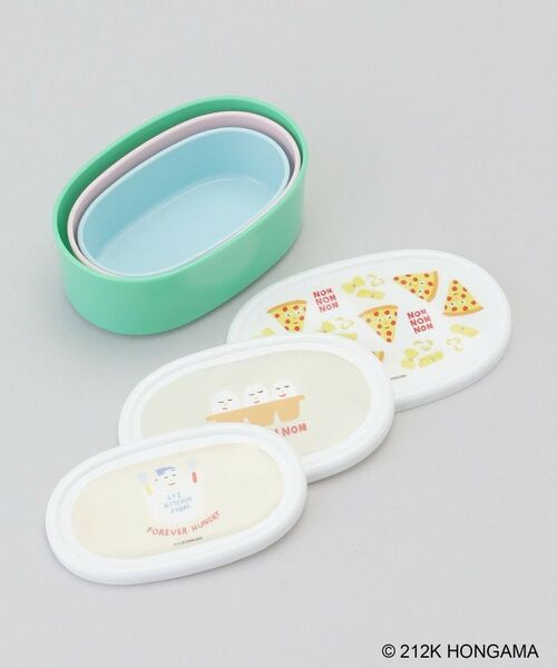 212 KITCHEN STORE / トゥーワントゥーキッチン ストア その他 | シール容器 3Pセット ＜HONGAMA ホンガマ＞ | 詳細12