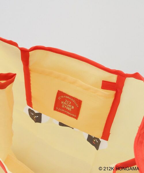 212 KITCHEN STORE / トゥーワントゥーキッチン ストア その他 | エコバッグ底広S BLT YE ＜HONGAMA ホンガマ＞ | 詳細7