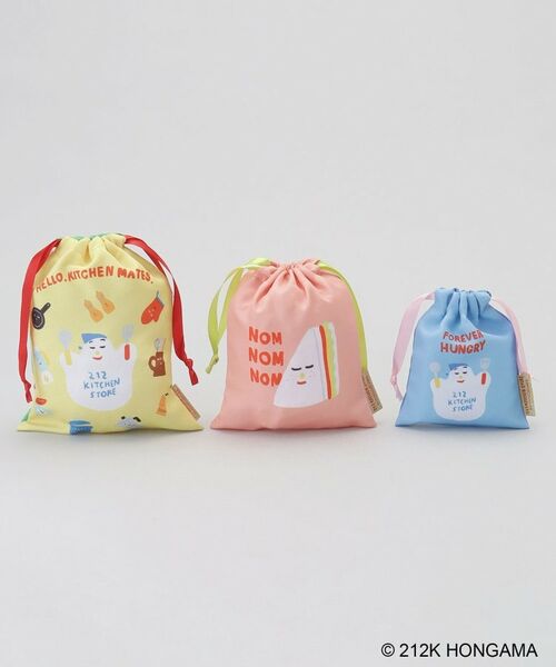 212 KITCHEN STORE / トゥーワントゥーキッチン ストア その他 | 巾着3Pセット ＜HONGAMA ホンガマ＞（その他）