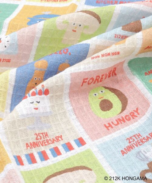 212 KITCHEN STORE / トゥーワントゥーキッチン ストア その他 | ディッシュクロス 2Pセット OR ＜HONGAMA ホンガマ＞ | 詳細7