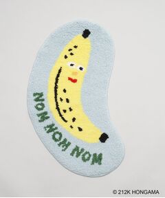 212 KITCHEN STORE / トゥーワントゥーキッチン ストア その他 | タフトマット BANANA ＜HONGAMA ホンガマ＞