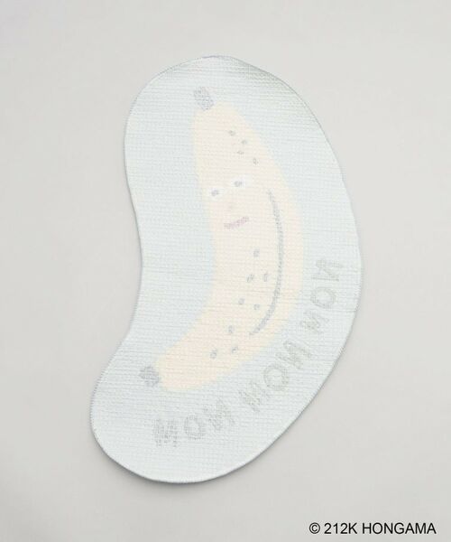 212 KITCHEN STORE / トゥーワントゥーキッチン ストア その他 | タフトマット BANANA ＜HONGAMA ホンガマ＞ | 詳細2