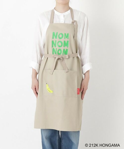 212 KITCHEN STORE / トゥーワントゥーキッチン ストア その他 | エプロン BANANA BE ＜HONGAMA ホンガマ＞ | 詳細1