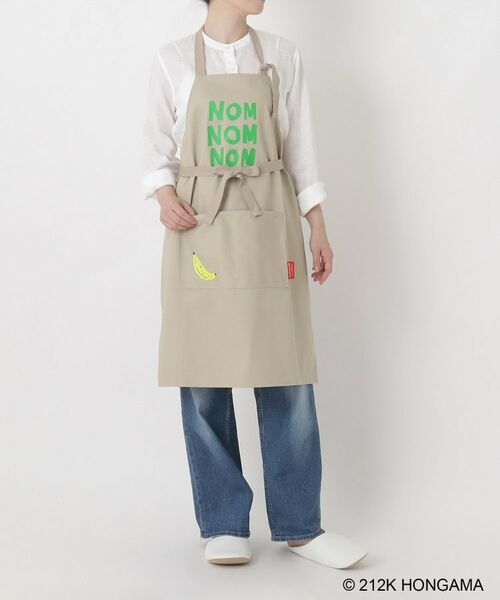 212 KITCHEN STORE / トゥーワントゥーキッチン ストア その他 | エプロン BANANA BE ＜HONGAMA ホンガマ＞ | 詳細11