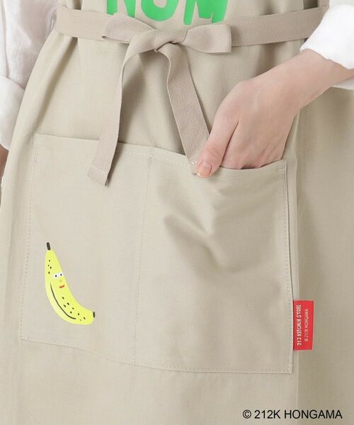 212 KITCHEN STORE / トゥーワントゥーキッチン ストア その他 | エプロン BANANA BE ＜HONGAMA ホンガマ＞ | 詳細7